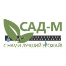 Аксохитоз