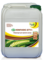 Биокомплекс - БТУ для зерновых культур
