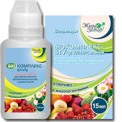 Биокомплекс - БТУ универсальный